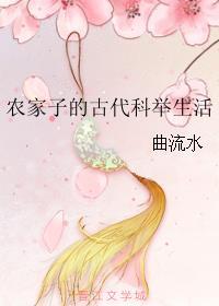 护美狂枭