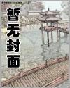 沉露