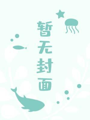 酒厂BOSS账号在线经营
