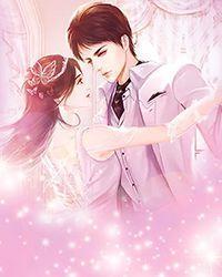 泯神剑记