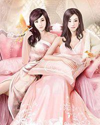 老攻他只想做朋友
