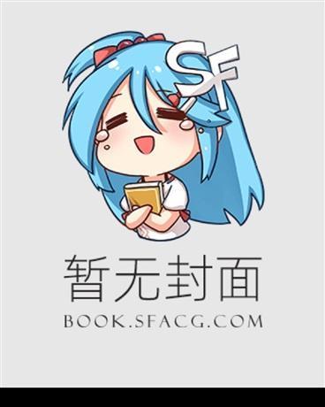 歌且谣【重置版】