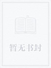 书僮天下